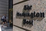 Εκλογές ΗΠΑ, Washington Post, Τζεφ Μπέζος,ekloges ipa, Washington Post, tzef bezos