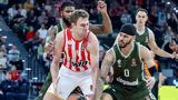 Euroleague, Προβλημάτισε, Ολυμπιακός, 84-80, Μόναχο, Μπάγερν,Euroleague, provlimatise, olybiakos, 84-80, monacho, bagern