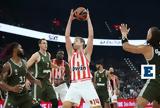 Euroleague, Ήττα, Ολυμπιακού, Μόναχο, Μπάγερν,Euroleague, itta, olybiakou, monacho, bagern