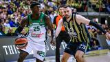 Αυτή, Euroleague, Παναθηναϊκού, Ολυμπιακού,afti, Euroleague, panathinaikou, olybiakou