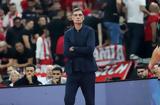 Μπαρτζώκας, Χάσαμε,bartzokas, chasame
