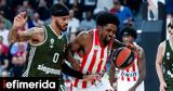 Euroleague, Αυτοκτόνησε, Γερμανία, Ολυμπιακός -Ηττήθηκε, 84-80, Μπάγερν, Μόναχο,Euroleague, aftoktonise, germania, olybiakos -ittithike, 84-80, bagern, monacho