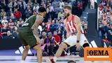 Euroleague, Προβλημάτισε, Μόναχο, Ολυμπιακός 84-80, Μπάγερν - Βίντεο,Euroleague, provlimatise, monacho, olybiakos 84-80, bagern - vinteo