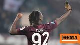 Serie A, Νίκη, Τορίνο 1-0, Κόμο - Δείτε,Serie A, niki, torino 1-0, komo - deite