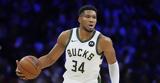 NBA Γιάννης Αντετοκούνμπο, 38αρα, Μπουλς,NBA giannis antetokounbo, 38ara, bouls