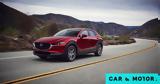 Nέα Mazda 3, CX-30 25 -Skyactiv G -,Nea Mazda 3, CX-30 25 -Skyactiv G -