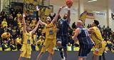 Basket League Κύπρου, Αγωνιστική, ΑΕΛ, Παραλίμνι,Basket League kyprou, agonistiki, ael, paralimni