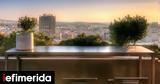 Νέο, Αθήνα -Το, Penthouse, 21ο,neo, athina -to, Penthouse, 21o