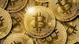 Υπόγειος, Λαγκάρντ -Τράμπ, Bitcoin -,ypogeios, lagkarnt -trab, Bitcoin -