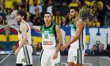 Όταν, Σλούκας, Παναθηναϊκός,otan, sloukas, panathinaikos