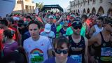 Άνοιξαν, 10ο TUI Rhodes Marathon,anoixan, 10o TUI Rhodes Marathon
