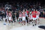 Ολυμπιακός, 84-80, Μπάγερν Μονάχου, Euroleague,olybiakos, 84-80, bagern monachou, Euroleague