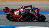 MotoGP Ταϊλάνδης Sprint, Νίκη, Μπαστιανίνι, Μαρτίν,MotoGP tailandis Sprint, niki, bastianini, martin