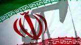 Ιρανικό ΥΠΕΞ, Έχουμε,iraniko ypex, echoume