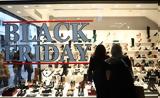 Black Friday 2024, Πότε,Black Friday 2024, pote