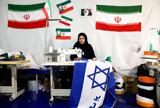 Μέση Ανατολή, Ισραήλ, Ιράν, -κλειδιά,mesi anatoli, israil, iran, -kleidia