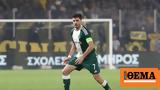 Παναθηναϊκός, Ιωαννίδη, Άρη,panathinaikos, ioannidi, ari