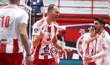 Volley League, Ολυμπιακός - ΒΙΝΤΕΟ,Volley League, olybiakos - vinteo