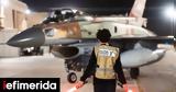 Ιράν, Ισραήλ -Τι, BBC,iran, israil -ti, BBC