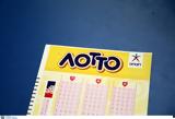 Κλήρωση ΛΟΤΤΟ 261024, Σάββατο,klirosi lotto 261024, savvato