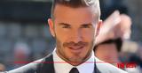 David Beckham, Λεωφόρο, Δόξας,David Beckham, leoforo, doxas