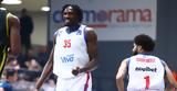 Πανιώνιος - Μαρούσι 86-62, Κυανέρυθρη,panionios - marousi 86-62, kyanerythri