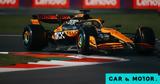 Formula 1 - GP Μεξικού, 1-2, McLaren, FP3,Formula 1 - GP mexikou, 1-2, McLaren, FP3