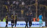 Πανσερραϊκός – ΑΕΚ, Έχασε, [1-0],panserraikos – aek, echase, [1-0]