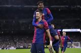 Μπαρτσελόνα, Ρεάλ, Μαδρίτη, 4-0,bartselona, real, madriti, 4-0