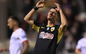 Πανσερραϊκός-ΑΕΚ 1-0, Ένωση, -σοκ, panserraikos-aek 1-0, enosi, -sok