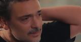 Σαρωτικές, Ταμπού, Έβγαλε,sarotikes, tabou, evgale