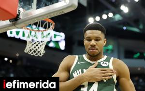 Γιάννη Αντετοκούνμπο, -Ο 4ος, ΝΒΑ, 2024, gianni antetokounbo, -o 4os, nva, 2024