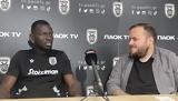 Κόλεϊ, Θέλω, ΠΑΟΚ,kolei, thelo, paok