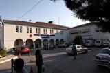 48χρονος, Φλώρινα,48chronos, florina