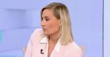 Ελεονώρα Μελέτη,eleonora meleti
