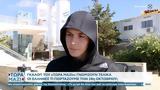 Γνωρίζουν, Έλληνες, 28η Οκτωβρίου,gnorizoun, ellines, 28i oktovriou