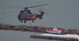 Σάμος, Δραματική, Super Puma Βίντεο,samos, dramatiki, Super Puma vinteo