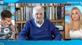 Τάσος Ιορδανίδης, Λύγισε, ΕΡΤ1,tasos iordanidis, lygise, ert1