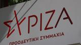 ΣΥΡΙΖΑ,syriza