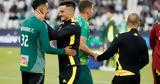 Παναθηναϊκός-Αρης, Χουάνκαρ,panathinaikos-aris, chouankar
