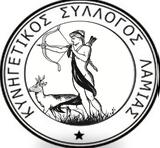 Φθιώτιδα, Διοικητικά,fthiotida, dioikitika