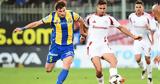 Αστέρας Τρίπολης - Ολυμπιακός 1-0, Θρύλος, Τρίπολη,asteras tripolis - olybiakos 1-0, thrylos, tripoli