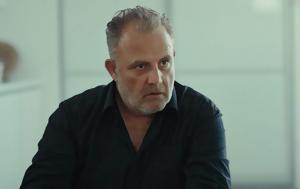 Ελιάς, Στάθης, Ισίδωρο –, elias, stathis, isidoro –