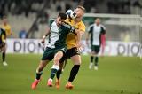 Παναθηναϊκός – Άρης 1-1, Ισόπαλο,panathinaikos – aris 1-1, isopalo