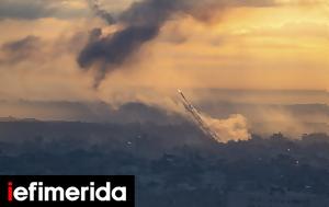 Αγωνία, Μέση Ανατολή, Ιράν, Ισραήλ -Κρίσιμες, agonia, mesi anatoli, iran, israil -krisimes