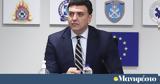 Κικίλιας, Παγγαίο Όρος, Ότι,kikilias, pangaio oros, oti