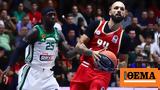 Basket League, Live, ΣΕΦ Ολυμπιακός - Παναθηναϊκός,Basket League, Live, sef olybiakos - panathinaikos