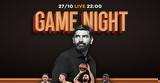 LIVE Game Night, Αλόνσο, Ολυμπιακού ΑΕΚ, ΠΑΟΚ,LIVE Game Night, alonso, olybiakou aek, paok