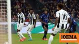 Serie A, Φοβερό, Μιλάνο, Ίντερ 4-4, Γιουβέντους - Δείτε,Serie A, fovero, milano, inter 4-4, giouventous - deite