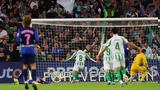 Μπέτις – Ατλέτικο Μαδρίτης 1-0,betis – atletiko madritis 1-0